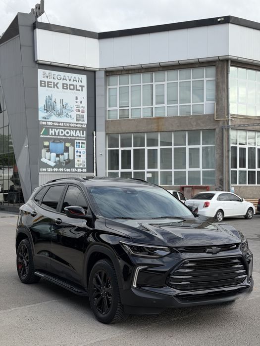 Other Tracker 2025 — 2