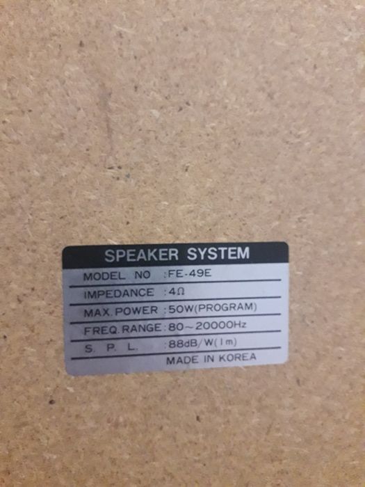 Продам музыкальный центр Goldstar