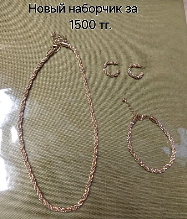 Красивые   изделия