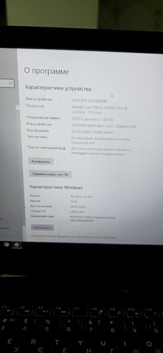 Продаеться ноутбук Dell G3