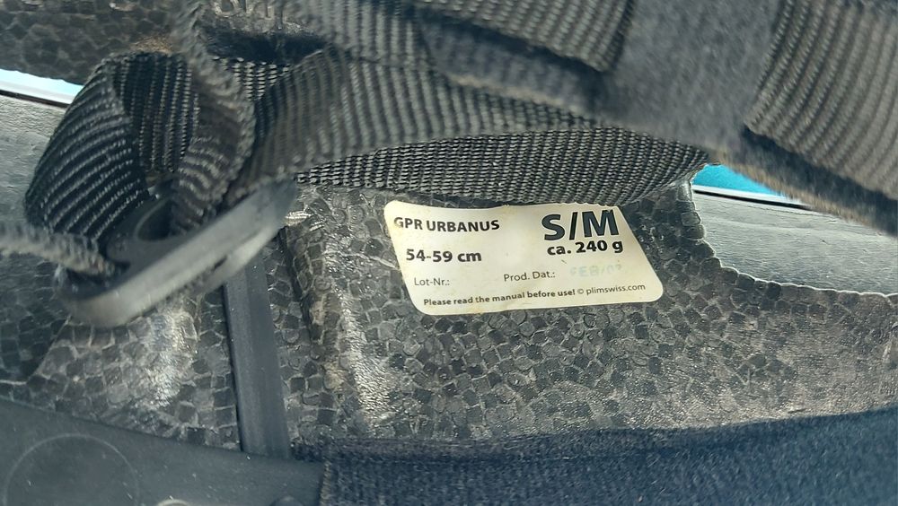 Каска за колело детска