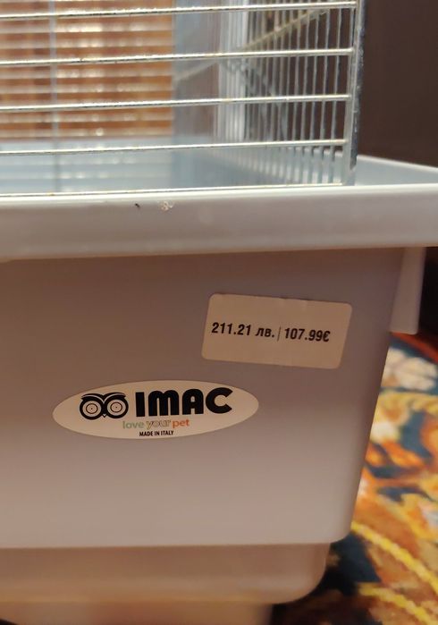 Продавам клетка / кафез