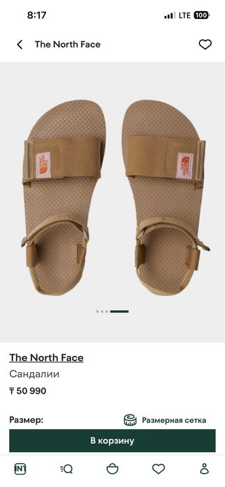 Продам сандали оригинал