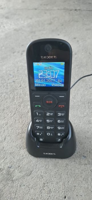 Телефон Бабушкафон Texet TM-B320