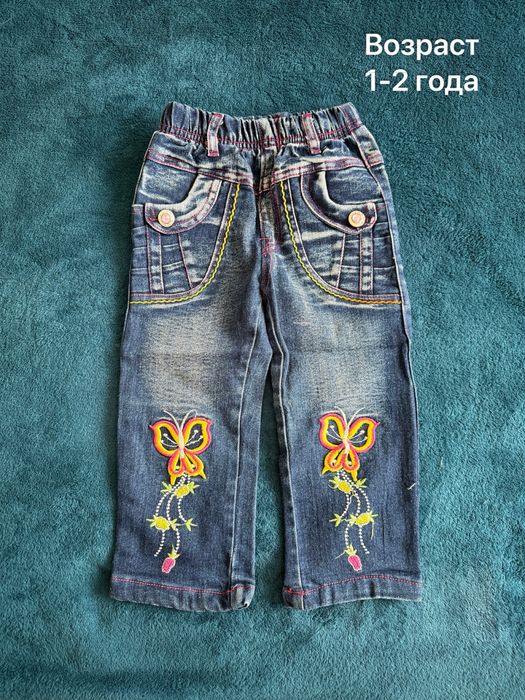 Детские вещи для девочек