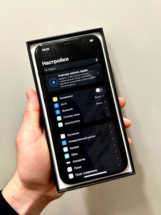 iPhone 12 Pro Max 128GB ИДЕАЛ!