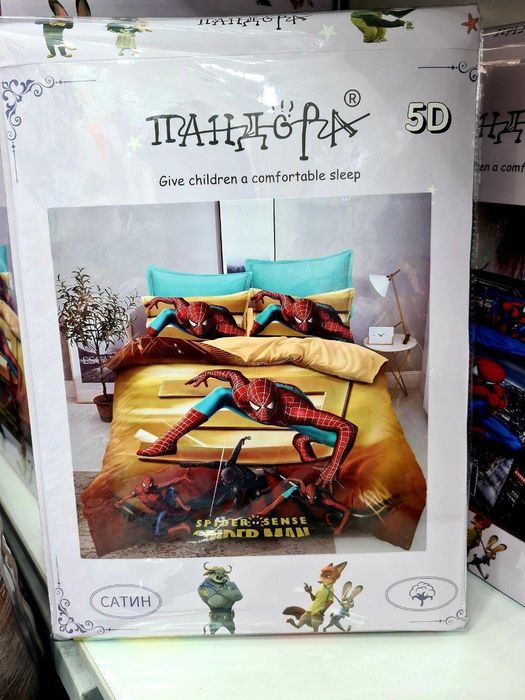 Детское постельное бельё 5D мультфильмы