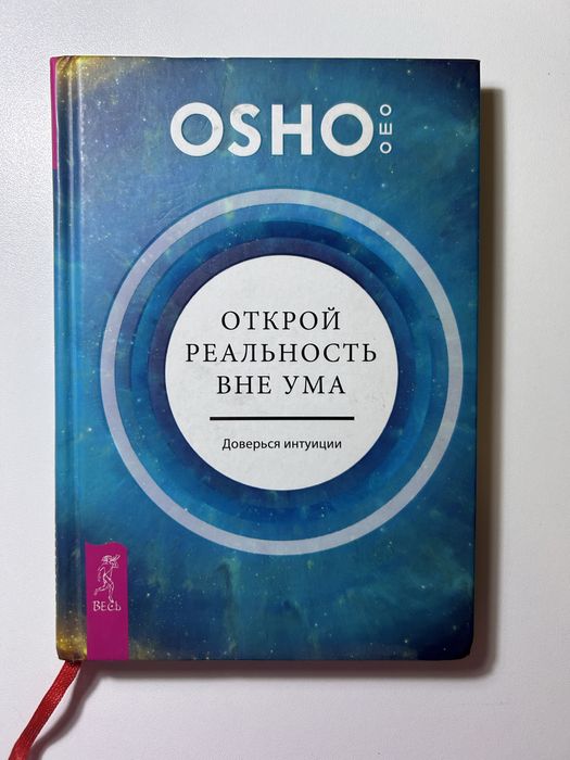 10 книг за 12000 тг