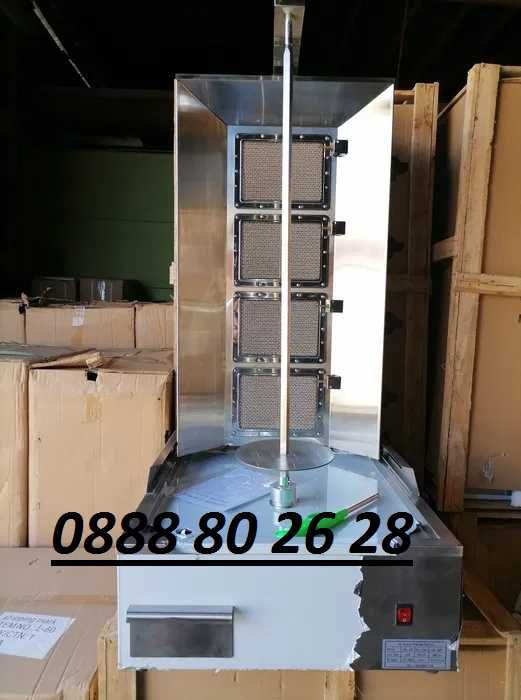 Дюнер машина  газов професионален  със защита   долен мотор  дюнер