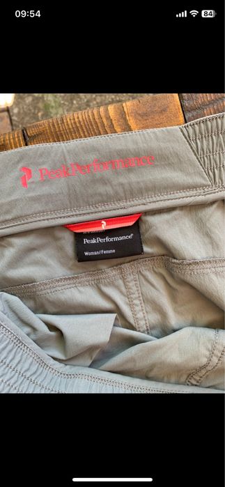 Pantalon trening damă Peak Performance