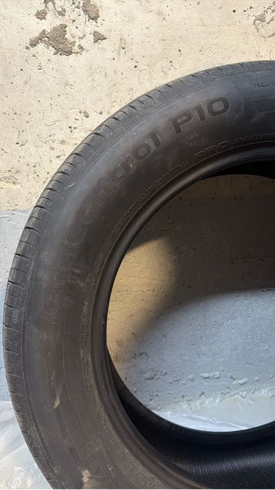 Новые шины летние!