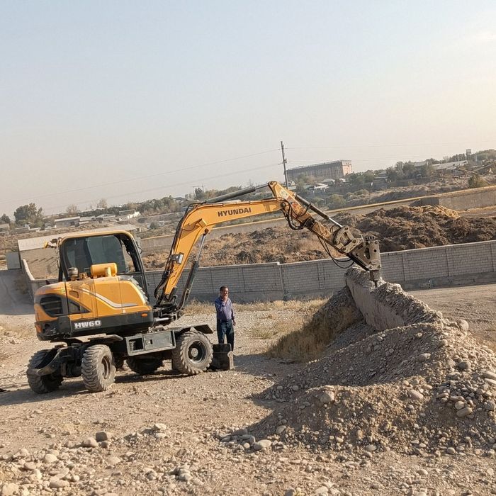 Земля продается 2.6 Гектар