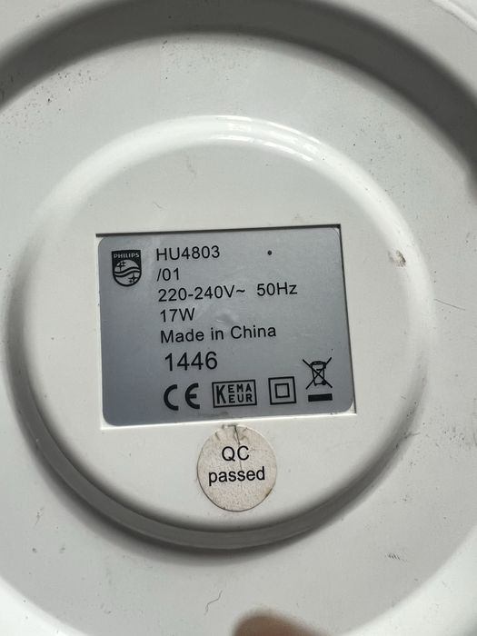 Umidificator aer Philips HU 4803/01