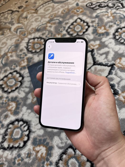 Iphone 12 Pro 128гб/76%