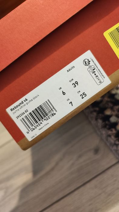 Adidași Puma Rebound V6