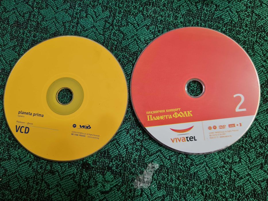 Аудио     касетки