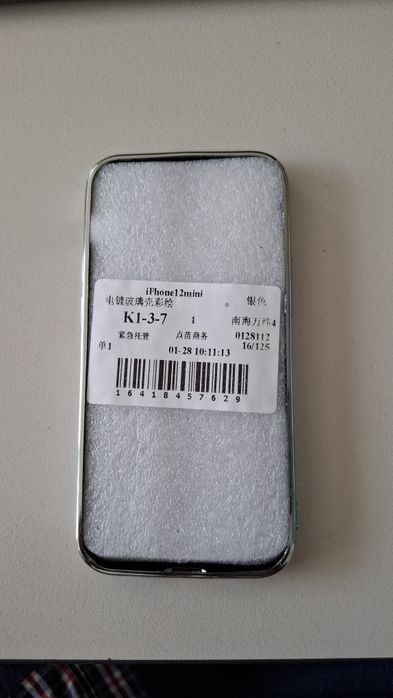 Калъф кейс за Iphone 12 mini
