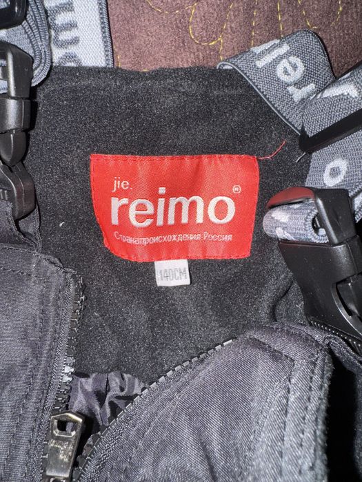 Продам зимние штаны