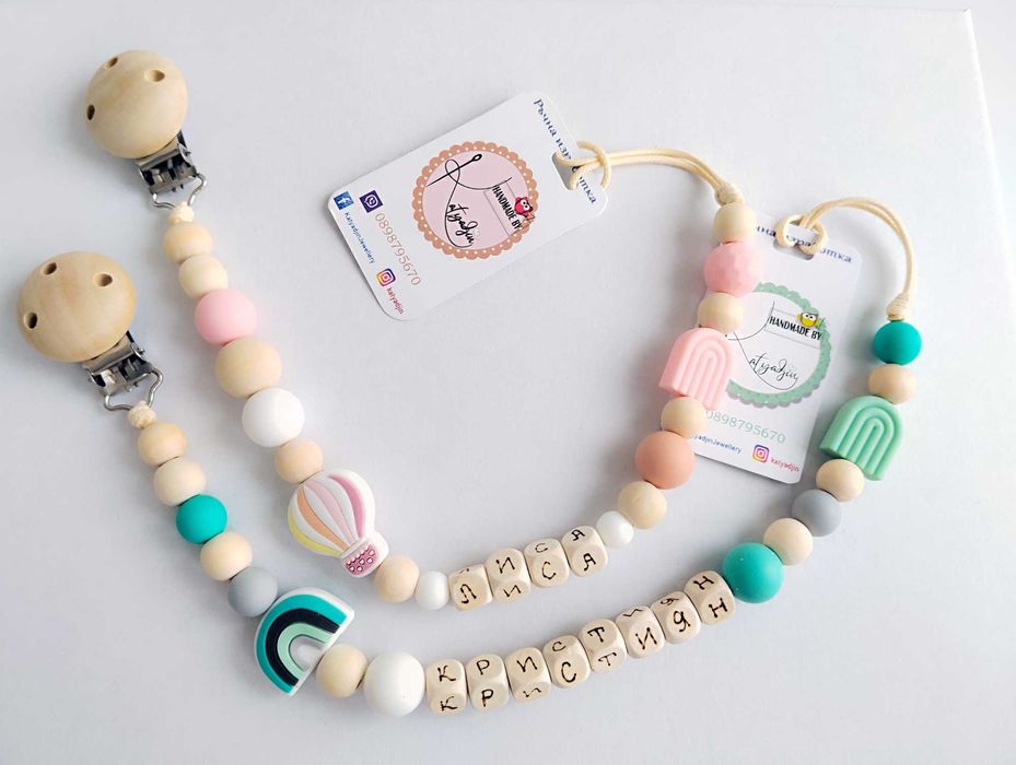 Клипс за биберон