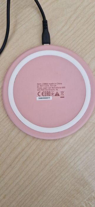 Бежично Зарядно с Кабел