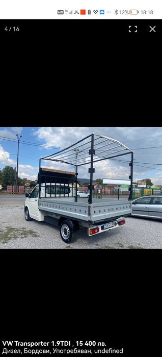 Конструкция за Wv t5 2005 г. + спойлер .