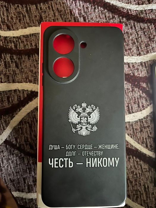 Продам телефон срочно