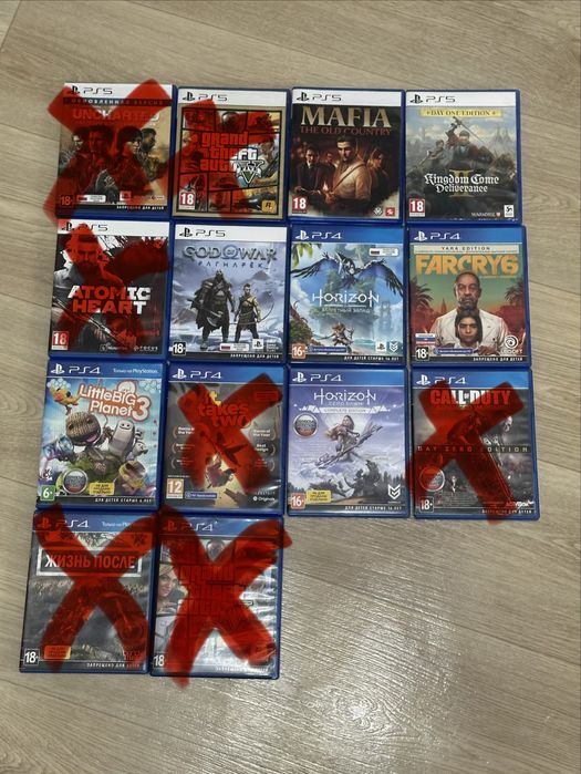 Продажа или обмен