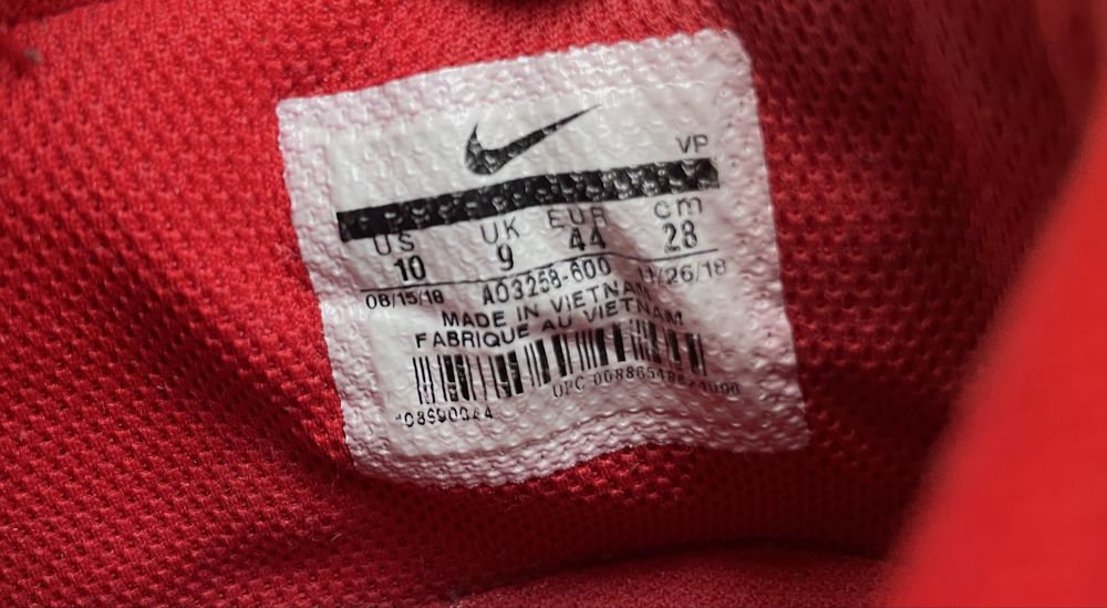 Ghete Fotbal Nike Phantom VSN