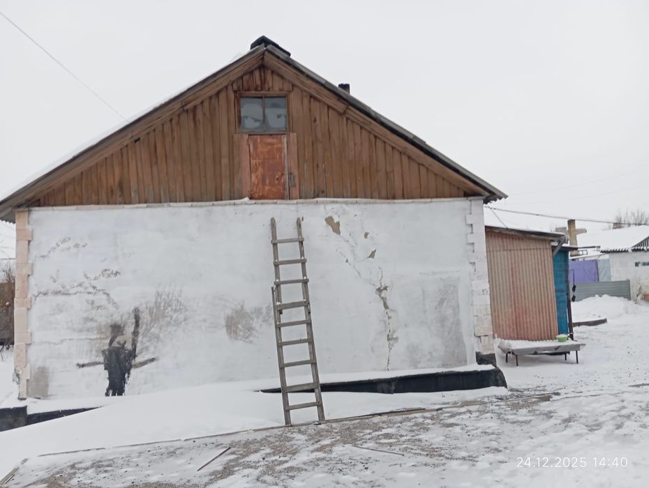 Продам частный дом