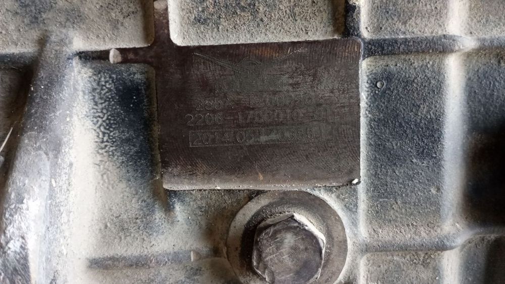 Каропка уаз 5тали