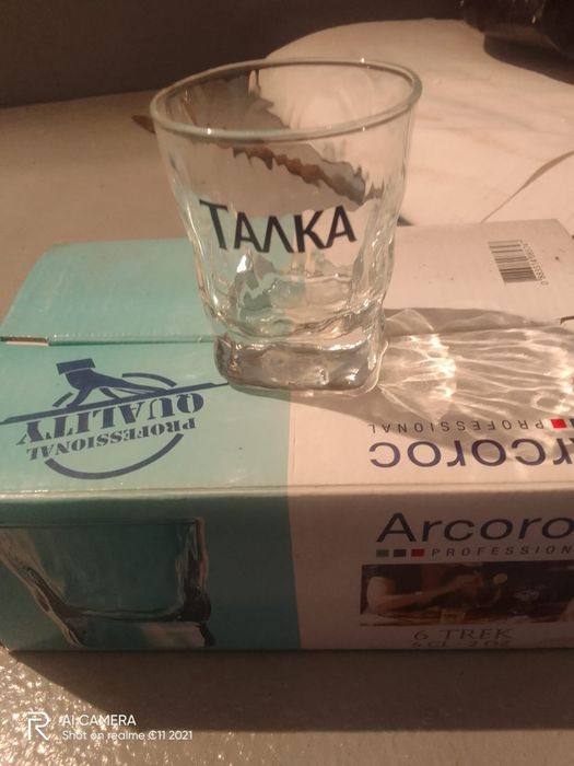 Новые кружки и стаканы