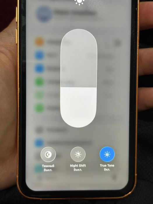 IPhone 11 128 Гб