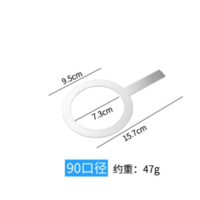 Защитное кольцо для обжига пенки 90мм