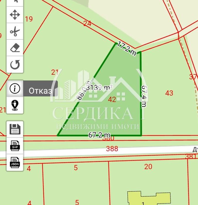 Парцел в Благоевград, област-с.Дъбрава
