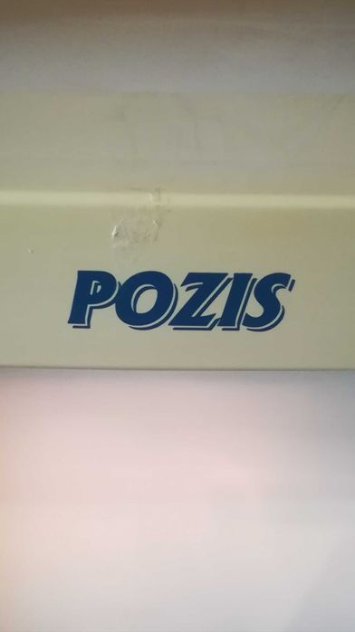 Холодильник POZIS Россия