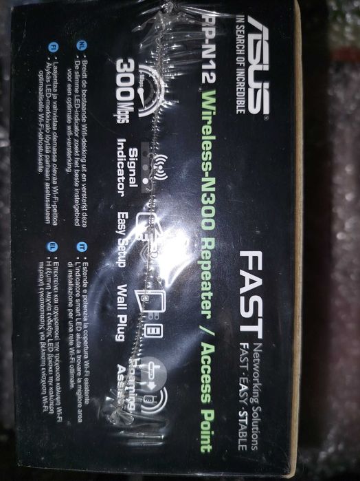 ASUS RP-N12, точка доступа, повторитель и сетевой мост всё в одном