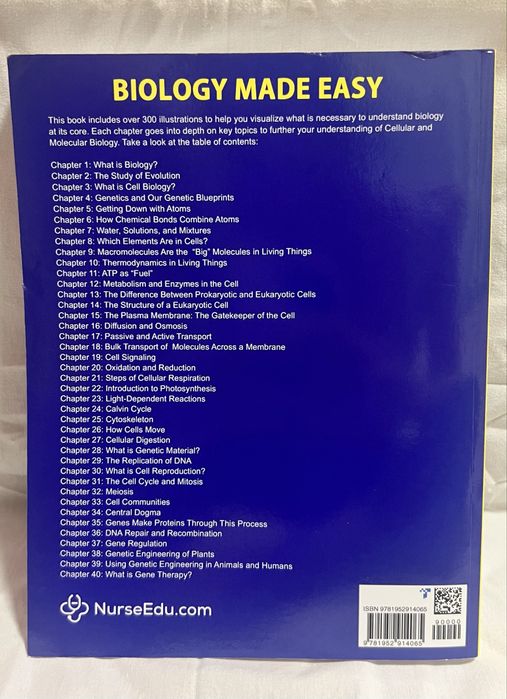 Biology Made Easy – Illustrated Study Guide (на английски)