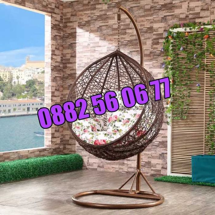 Градинска люлка тип гнездо, люлка гнездо, кафява с въглавници