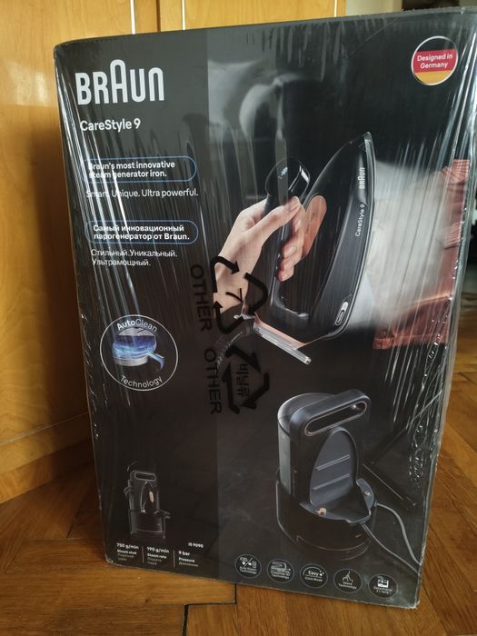 Statie de calcat Braun CareStyle 9