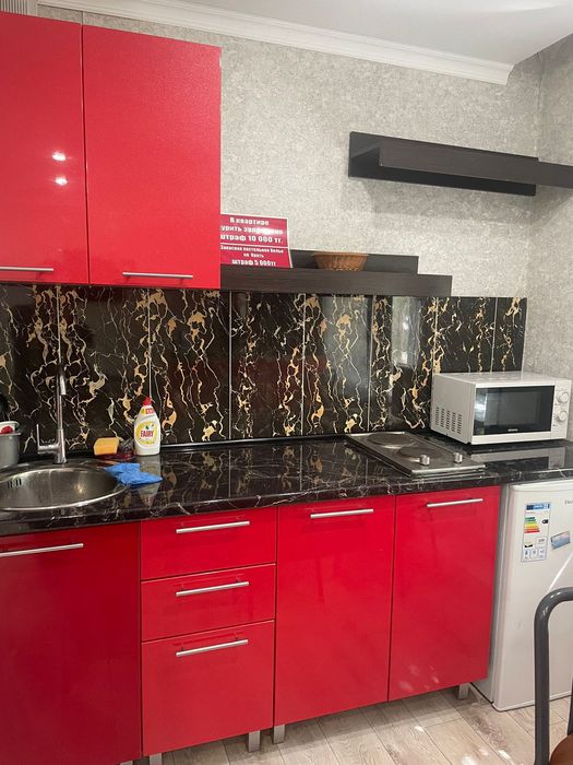 Манакбай,ПГПИ,Ледовый Дворец