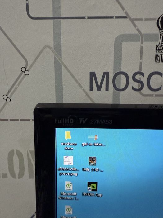 Монитор lg 27 инча