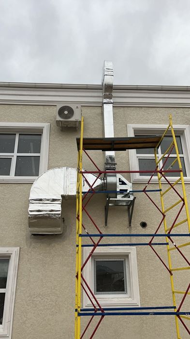 вентиляция и кондиционирование