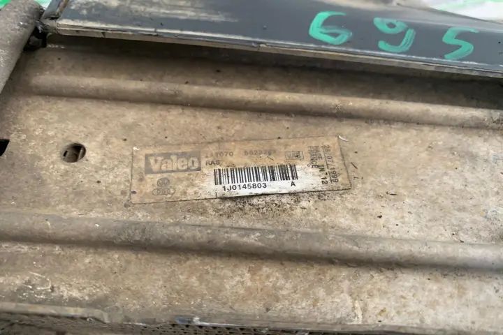 Radiator racire cu apa circuit intercooler Skoda Octavia 1999