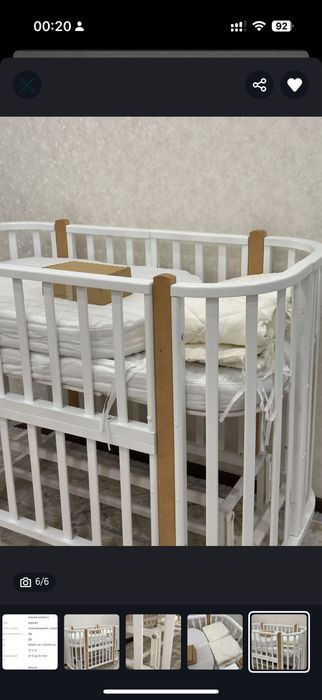Продам децкую кровать
