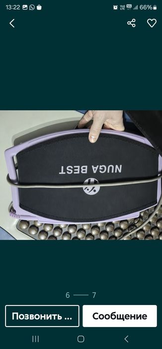 Продам массажный кровать