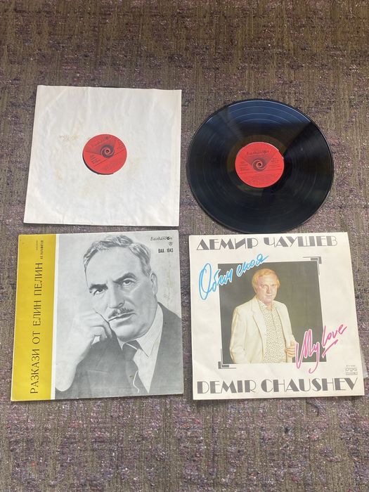 Стари грамофонни плочи