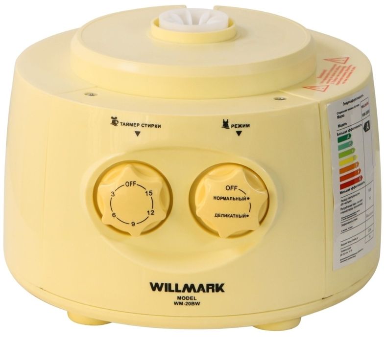 Продам мини стиральную машинку