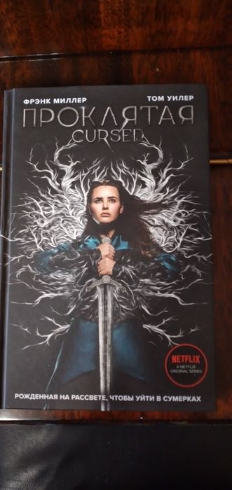 Книги по 2100 тенге