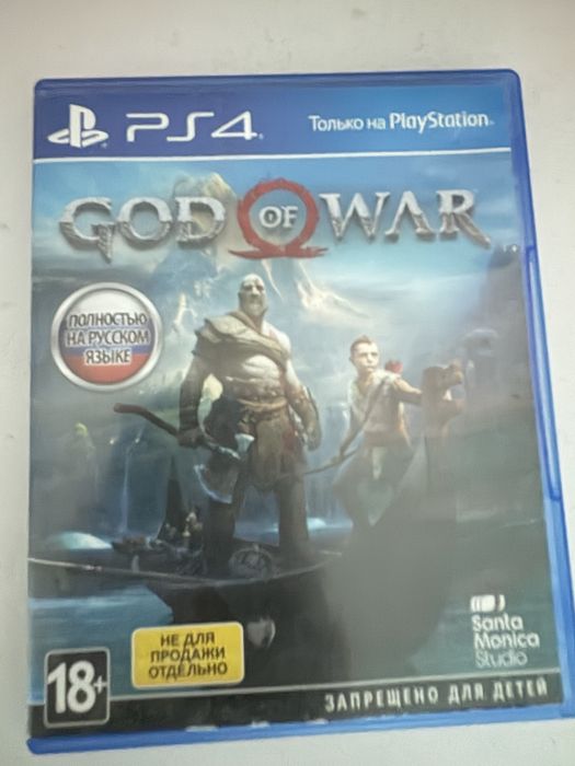 Диски комплектом сегодня дешево!!