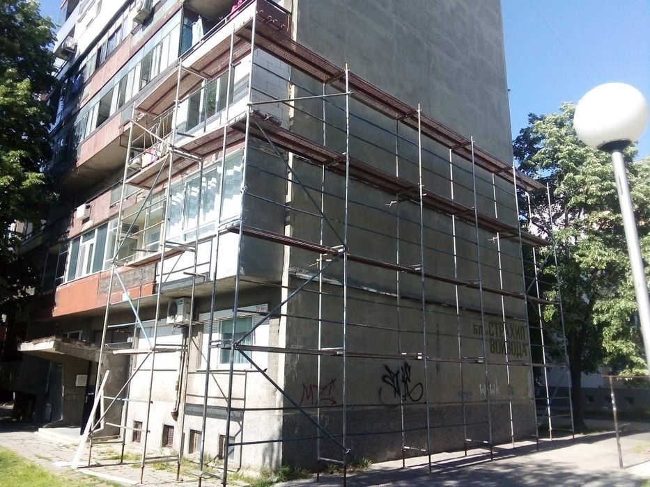 Строителство, цялостни ремонти и височинни услуги с автовишка